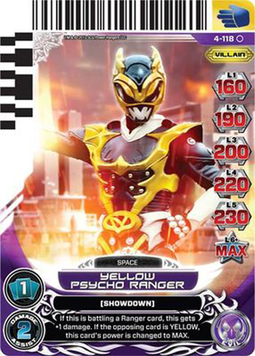 Yellow Psycho Ranger 118